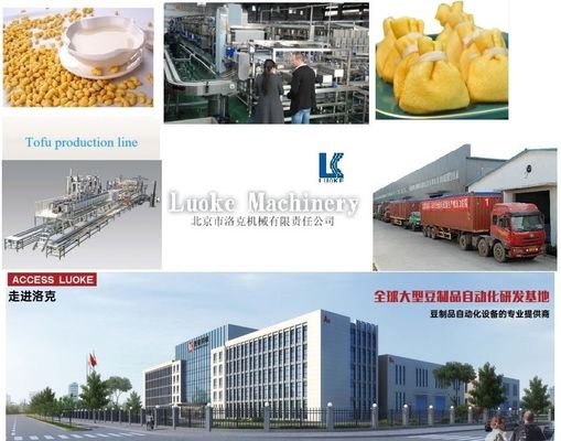 Υψηλή παραγωγικότητα 260 KG χωρητικότητα δεξαμενή ράβδου φασόλης για εμπορική παραγωγή